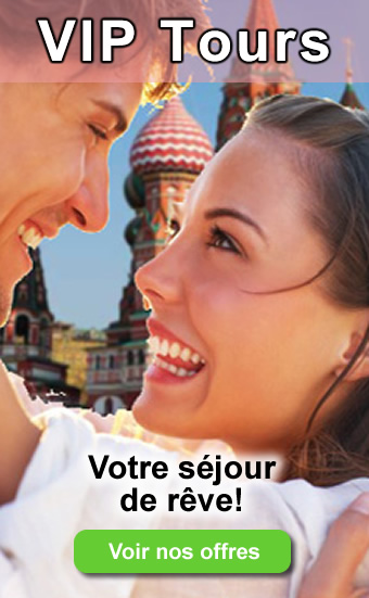 rencontres femmes ukraine